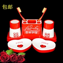 Wedding celebration newcomer supplies woman dowry couple brushing Cup soap box toiletries set toothbrush