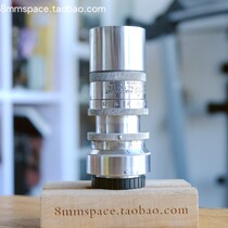 g Cooke film lens COOKE TELEKINIC 75 4 F4 (3inch) can be full frame A7 M C mount