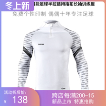 Occasionally can long sleeve half zipper warm clothes sportswear jumper thumb buckle VK football training suit customization