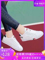 Leather Face Small White Shoes Women Bursting Genuine Leather Flat-bottomed Students 100 Hitch 2020 Spring New Summer Net Shoes Breathable Mesh