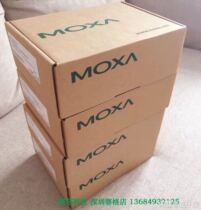 MOXA EDS-82810G-4GTX industrial switches