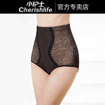 Small nurse postpartum cotton underpants female lift hip plastic body high waist tightly shaped bundle waist to collect stomach pure color pants thin