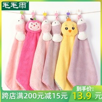Day special super absorbent towel hanging childrens cute towel kindergarten towel soft