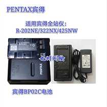 PENTAX BP02C Battery PENTAX PENTAX R-202NE 322NX 425NW Total Station Battery Charger
