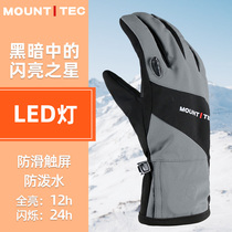 MOUNT TEC night walker LED luminous gloves for mens outdoor camping fishing warm and cold proof waterproof equipment
