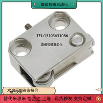 Roller plunger compact A substitute MISUMI Mithmi CBPJ9