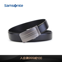 Samsonite Mens Belt Fashion Trend Metal Belt Business Casual Belt TK2