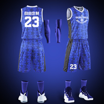 Basketball suit mens training match suit custom student sports vest group buying sleeveless trendy basketball uniform