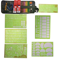 Junke bi lian 198-set containing red and blue pencil she chi small picture name force feet 21 whole kidney feet