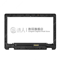 Macro-based Acer ChromebookR751T R751T-C4XPR C4XP C4XP touch liquid crystal screen