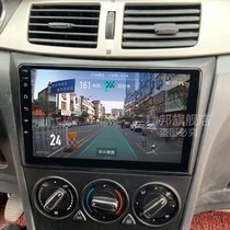 09-14 Dongfeng Fengshen S30 H30 Android large screen navigation all-in-one machine central control display carplay