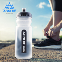 Marathon Running Sports Kettle 600ml Soft Water Cup Cross-country Running Fast Water Suction Bottle Mountaineering Cycling Kettle
