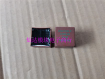 SIEMENS C308-06 the original disassembly machine spot bargaining package on the machine to ensure the quality of the auction before please consult