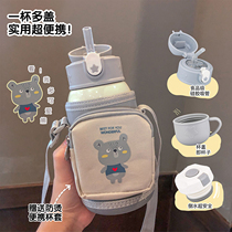 Baby cute children with straws water cup female cute girl heart student Korean version of the thermos kindergarten kettle cute