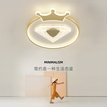 Bedroom light childrens room 2021 new boy creative personality LED eye lamp modern simple ceiling light