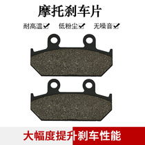 Adapt Honda Iron Horse 400 NV400 Alps XL600 VT600 Gold Wing GL1500 front brake pads