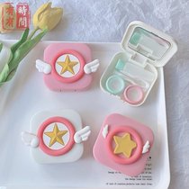 Portable flip contact lens case children cute light and high sense ins beauty pupil box cold wind cartoon