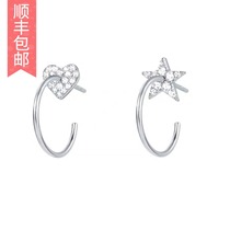 Le Loup Li Qin same mini hoop circle round earrings female temperament simple versatile fashion women accessories