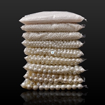4 6 8 10 12 14 16mm pearl beads ABS loose Round Beads Craft