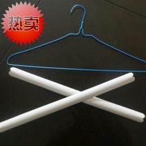  Pants slat dry cleaner disposable hanger pants slat pants paper pants paper card pants non-slip a-strip pants clip rack pants