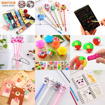 School Year Cute Cartoon Small Gift Idea Gift Kindergarten Children Students Birthday Gift Company Event Goods