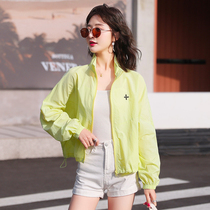 Short sunscreen woman 2022 Summer new loose 100 hitch Breathable Casual Sunscreen Sweatshirt Jacket