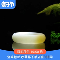Natural Xinjiang and unsweetened material womens flat bracelet jewelry with certificate to support the national re-inspection quality oil moist and delicate
