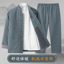 Tang suit mens three-piece Chinese style mens winter middle-aged cotton clothes mens cotton suit winter cotton padded jacket cotton pants