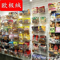 Simple convenient face to collect hung basket grid mesh mesh mesh mesh mesh mesh mesh cafeteria iron mesh shelves decorated wall