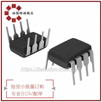 BR24T256-W MOQ:1 IC EEPROM 256K I2C 8-DIP-T