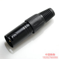 jc137BG Lok Group Black Gold Microphone Plug Male Caron Male Card Dragon Head Copper Core 24K Gold