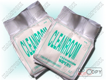 Laser sealing edge wiping tripods coordinates without dust cloth 1006DLE wipe cloth 1006DLE No dust cloth