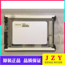 Direct original Toshiba TM10C209 LTM10C209A LTM10C209H LTM10C210 LCD screen