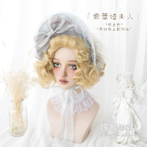 Hum family Lolita Harajuku round face cute Madame Soria Lady Flower married female Lolita wig