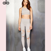 Spot USA ALOYOGA Ripped Warrior Bra women sports leisure yoga wear bra underwear