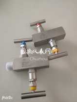 er fa zu stainless steel er fa zu liang fa zu stainless steel liang fa zu pressure gauge er fa zu sampling