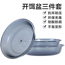 Anti-fall pressure resistant non-stick bait open bait tray Three sets fishing loose cannons Bait Pan Sizes mix and bait basin Box