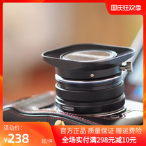 OLYMPUS OLYMPUS 17mm F1 8 Hood 17mm F1 8 metal square alternative LH-48B