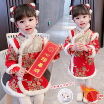 Girls festive Chinese New Year dress Chinese style cheongsam winter dress baby girl Hanfu children childrens childrens New Year dress