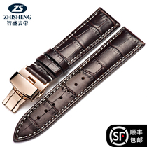 Zhisheng Italian leather substitute King Cartier Tian Sau Wanguo Longines Watch leather strap male Lady cowhide