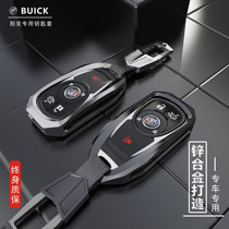 Buick Regal keychain Angkewei key set LaCrosse GL8 metal Angke flag key case Protective case New