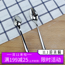 Heart cattle 18 10 stainless steel digging puree spoon dessert grapefruit spoon complementary food serrated spoon fruit scraper spoon