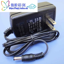Leap model 6V2A power supply adapter power module motor power module