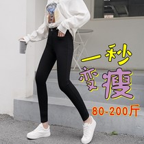 Fat Girl Girl Magic Beats Bottom Pants Woman Pants Outside Wearing Gfatter Boost Code Spring Autumn New Black Long Pants Small Foot Pencil Pants