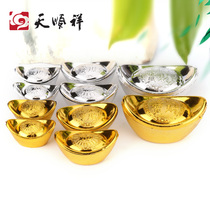 Plastic gold and silver ingot burial goods burial and burial with gold ingot cremation handshake in Yuanbao Zhongyuan funeral supplies