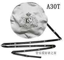 French original dress BG Thumbs A30L A30T drop in midtone saxophone clean cloth wipe cloth