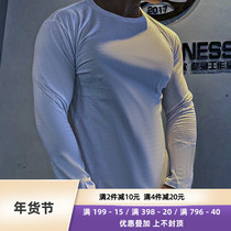 Muscle fitness long sleeve training brothers ins Tide brand clothes running dog slim solid color sports long sleeve shirt male