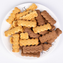 Imported Russian Vitri crispy bone cookies Old-fashioned nostalgic crispy cookies Low-sweet multiple flavors 300g