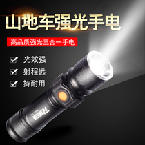 Night ride t6 mountain bike bike LED light car front light USB charging floodlight torch light riding gear accessories