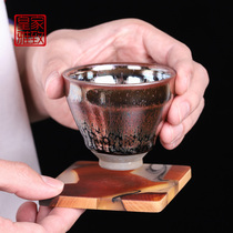 Jianyao Zijin Oil Drops Jianzhan Small Cup Pure Handmade Kiln Iron Tire Master Cup Single Jianyang Zhukou Home